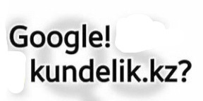 What font is? Font sample to identify the typeface on WhatFontIs