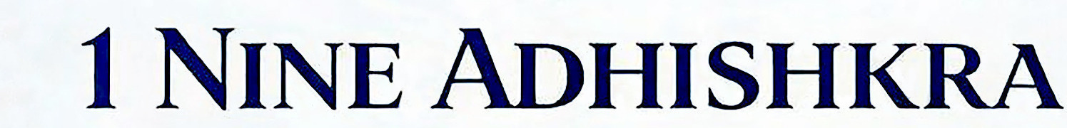 what font Font sample to identify the typeface on WhatFontIs