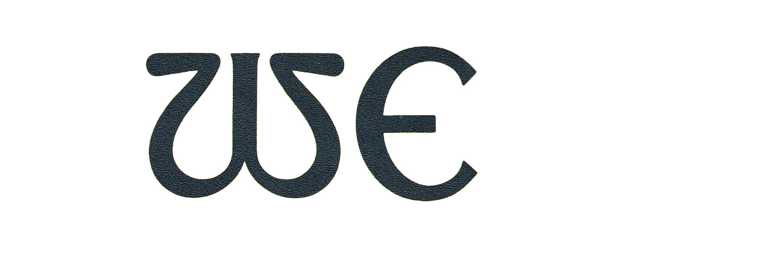 Can you help please  Font sample to identify the typeface on WhatFontIs