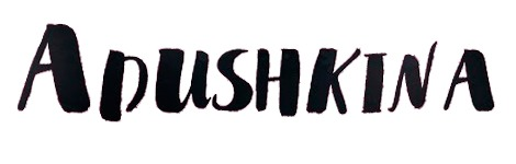 Adushkina Font sample to identify the typeface on WhatFontIs