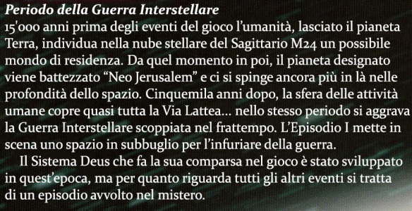 Guerra Interstellare Font sample to identify the typeface on WhatFontIs