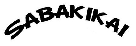 Guys, need another help: Someone know this one?  Font sample to identify the typeface on WhatFontIs