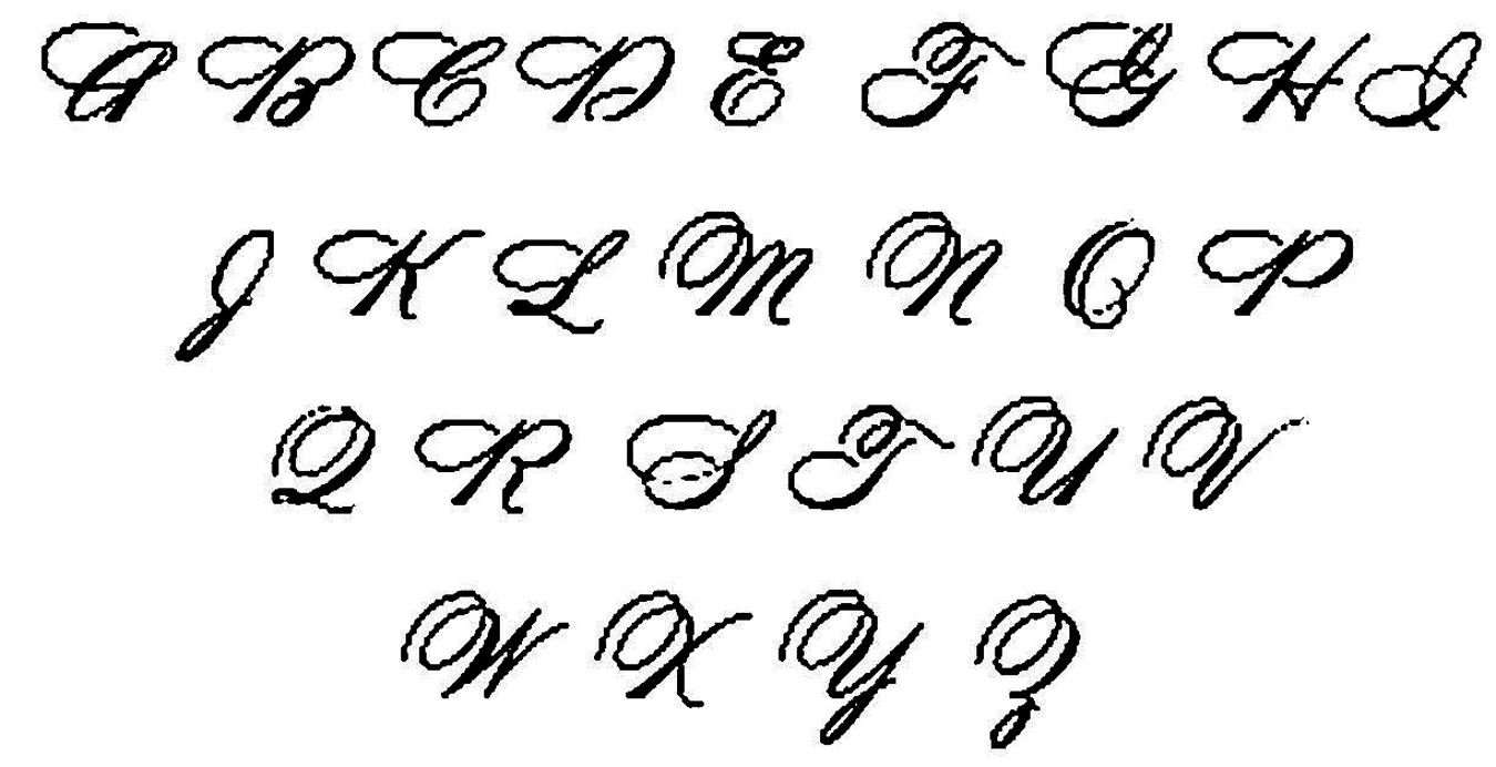 HELP Font sample to identify the typeface on WhatFontIs