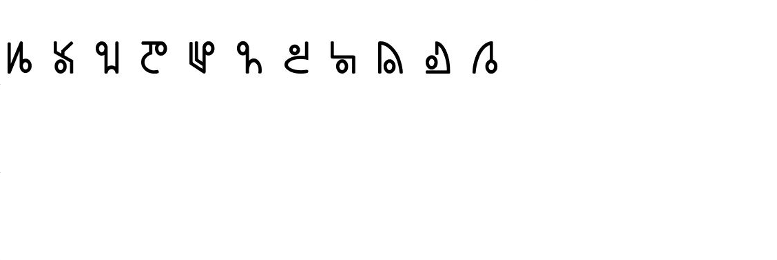 have you seen all of these please let me know ??? Font sample to identify the typeface on WhatFontIs