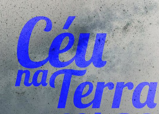 NÃƒO ACHEI ESSA FONTE ATÃ‰ HOJE Font sample to identify the typeface on WhatFontIs