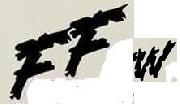 FFW Font sample uploaded by FireHero112 to identify the typeface on WhatFontIs