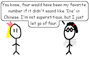 Please help identify this font Font sample to identify the typeface on WhatFontIs