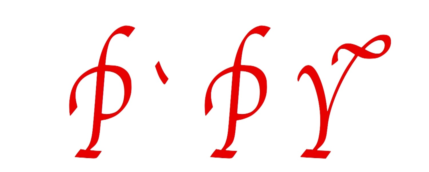 IndentificaciÃ³n de fuente  Font sample to identify the typeface on WhatFontIs