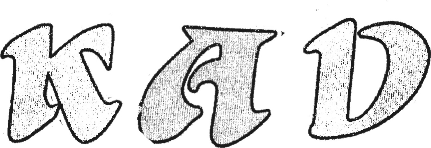 What is this font's name  Font sample to identify the typeface on WhatFontIs