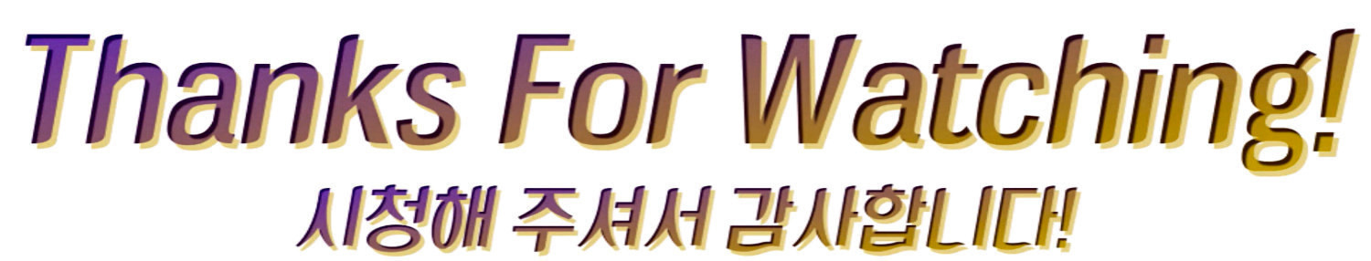 Recognize the font?