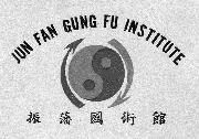 Bruce Lee's old martial arts school membership card