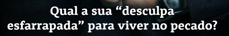 Fonte enigmÃ¡tiva Font sample to identify the typeface on WhatFontIs