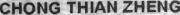 who know this font? Font sample uploaded by Celestialx58 to identify the typeface on WhatFontIs