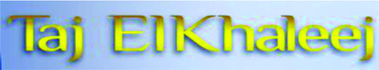 Witch fount is this Font sample to identify the typeface on WhatFontIs