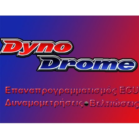DynoDrome Font sample to identify the typeface on WhatFontIs