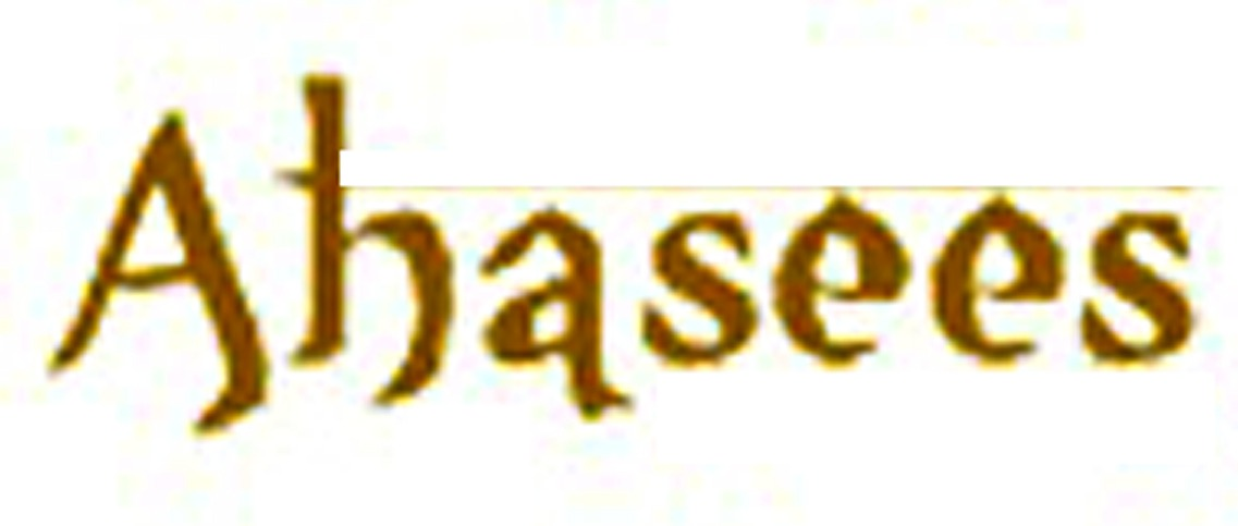 Name of this font plss urgent....  Font sample to identify the typeface on WhatFontIs