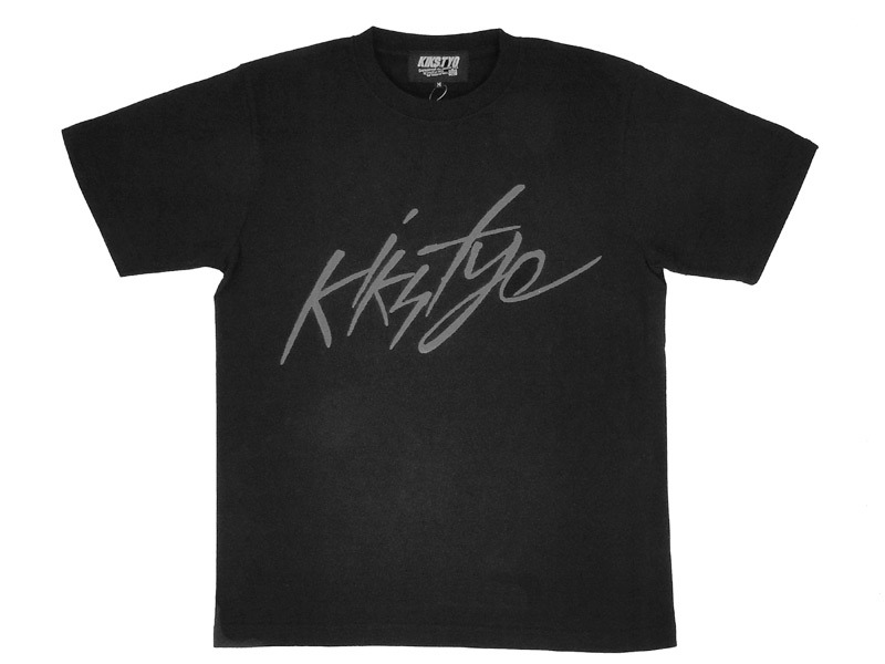 What font is this? Font sample to identify the typeface on WhatFontIs