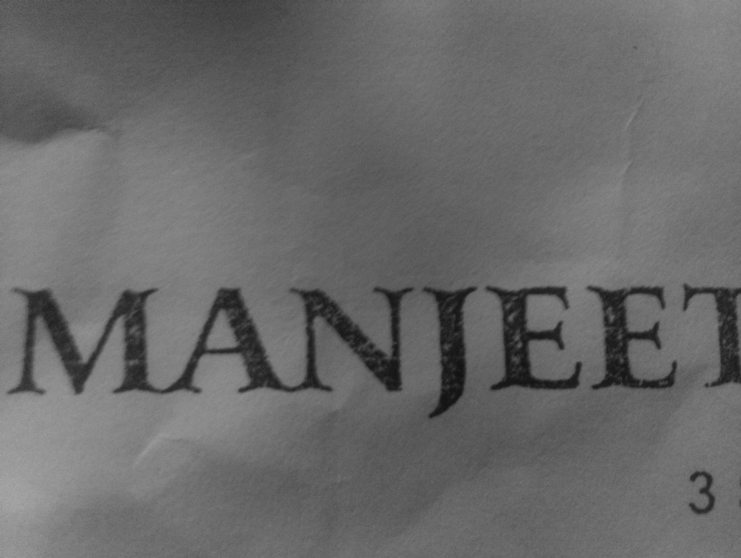 Manjeet Font sample to identify the typeface on WhatFontIs