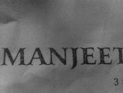 Manjeet Font sample uploaded by Ajit0802 to identify the typeface on WhatFontIs