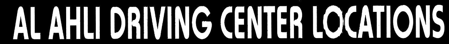 I WANT FONT NAME  Font sample to identify the typeface on WhatFontIs