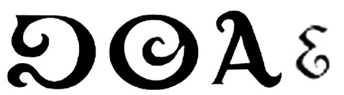 DOA E  Font sample to identify the typeface on WhatFontIs