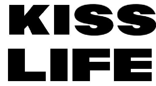 KISSLIFE