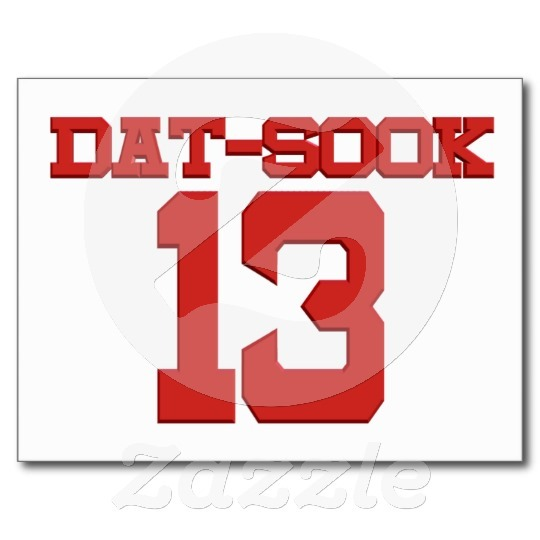 Font Font sample to identify the typeface on WhatFontIs