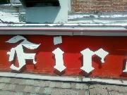 Any one know what font this is? Font sample uploaded by iiguns to identify the typeface on WhatFontIs