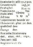 I need help to identify this font. Many thanks! Font sample uploaded by uabanny to identify the typeface on WhatFontIs