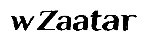 the font plz ???, Font sample to identify the typeface on WhatFontIs