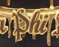 Phi Font sample to identify the typeface on WhatFontIs