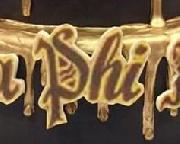 Phi Font sample uploaded by Abigail66 to identify the typeface on WhatFontIs