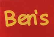 Ben's Font sample uploaded by Mabsen to identify the typeface on WhatFontIs