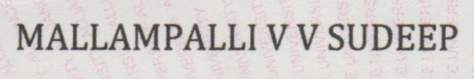 fun Font sample to identify the typeface on WhatFontIs