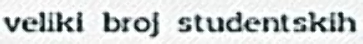 Font recognition of provided text Font sample to identify the typeface on WhatFontIs