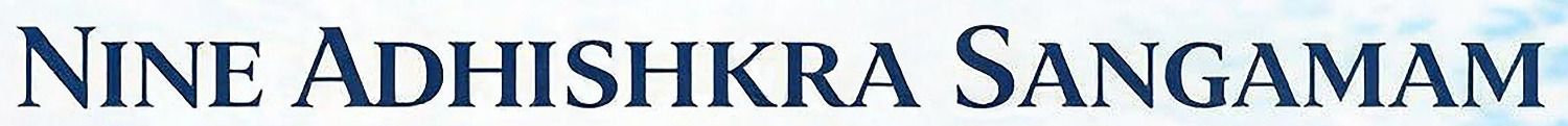 what font Font sample to identify the typeface on WhatFontIs