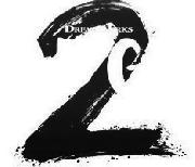 the bad guys 2 font Font sample uploaded by J4cki3l4nd to identify the typeface on WhatFontIs