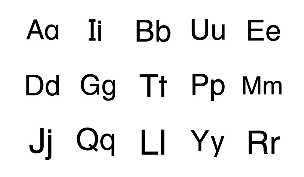 A font from a 1991 book for children Font sample to identify the typeface on WhatFontIs
