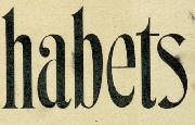 Vintage Font Font sample uploaded by JodyC to identify the typeface on WhatFontIs