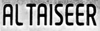 which font is this Font sample to identify the typeface on WhatFontIs