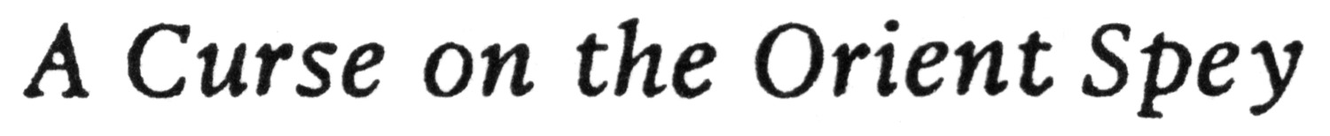 From an old Penguin book Font sample to identify the typeface on WhatFontIs