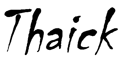 Help find this font Font sample to identify the typeface on WhatFontIs