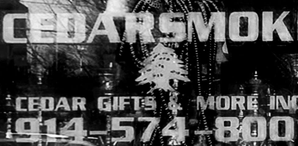 San-serif, Mixed width... Any help? Font sample to identify the typeface on WhatFontIs