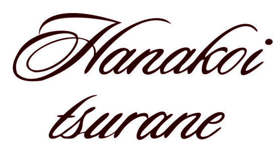 Script font Font sample to identify the typeface on WhatFontIs