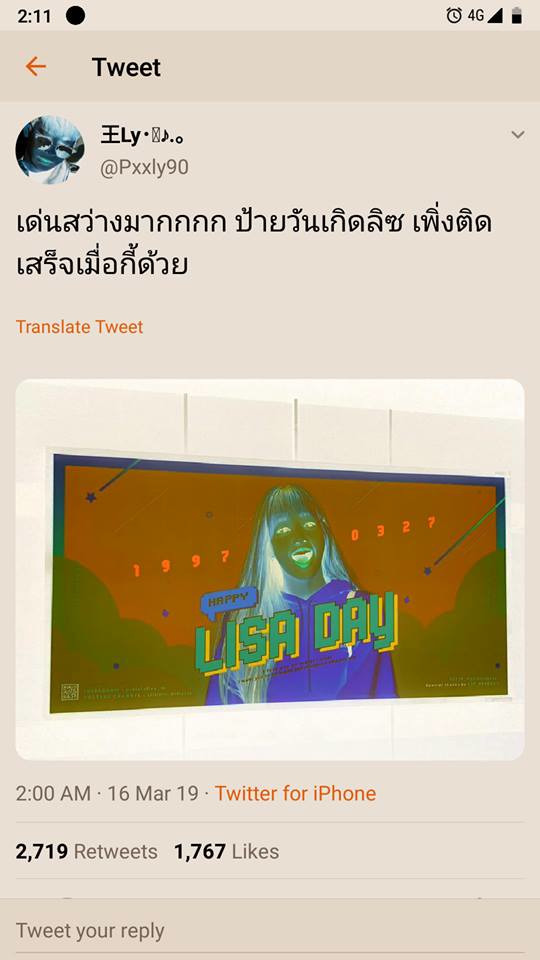 sadasdsadsadasd Font sample to identify the typeface on WhatFontIs