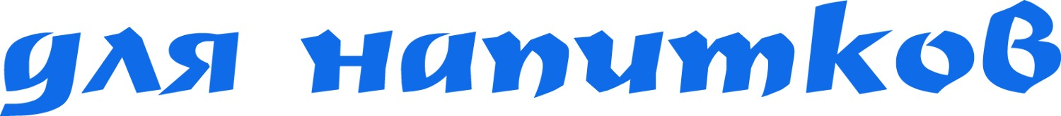 Need to recognize Font sample to identify the typeface on WhatFontIs