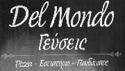del mondo  Font sample uploaded by rtakiss to identify the typeface on WhatFontIs