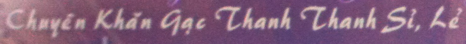 What's font plz? Font sample to identify the typeface on WhatFontIs