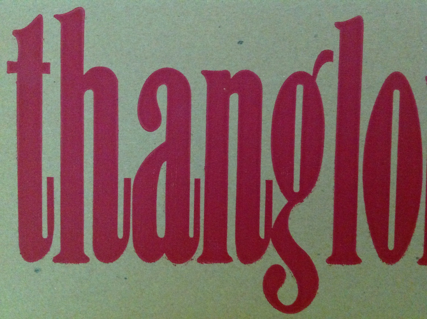 Please help me! what font is this? Font sample to identify the typeface on WhatFontIs