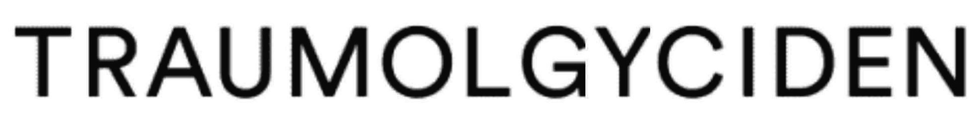 Traumol Font sample to identify the typeface on WhatFontIs